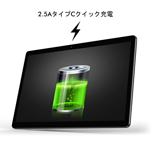 ALLDOCUBE Power M3/T1001 4G電話タブレット グレー ALLDOCUBE Power M3/T1001 4G電話タブレット グレー